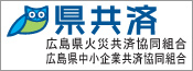 バナー