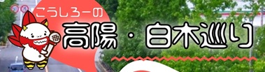 YouTubeチャンネル